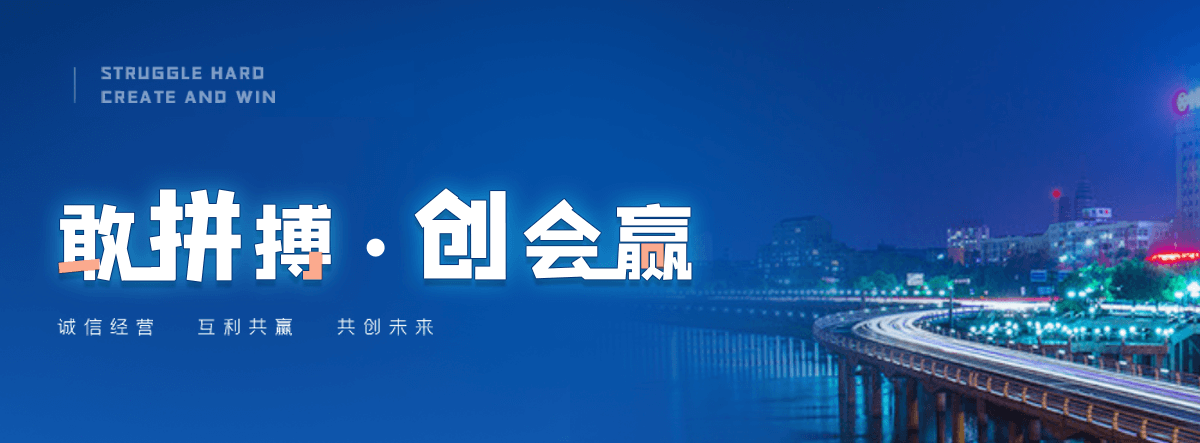 岳阳采购类标书的机构哪家好,采购标书编制专业服务商